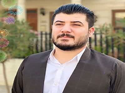 کد آهنگ پیشواز کردی آوات بوکانی ایرانسل